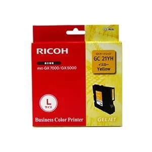 Image of Original Ricoh 405539 Yellow Gel Cartridge