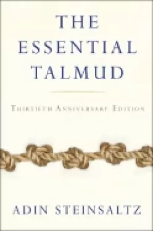 Image of essential talmud