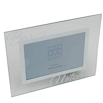 Image of Faith & Hope Glass Bar Mitzvah Photo Frame - 6" x 4"