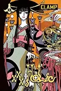 Image of xxxholic vol 13