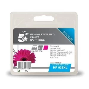 Image of 5 Star Office HP 933XL Magenta Ink Cartridge