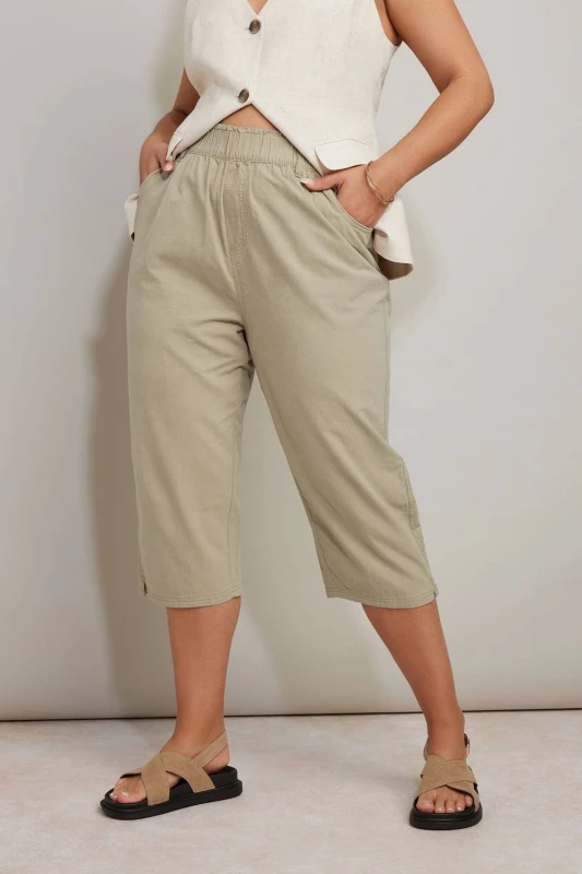 Image of Yours Womens Cropped Cotton Trousers in Light Beige Size: 16 Light Beige Female 16