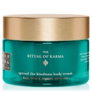 Image of The Ritual of Karma Body Cream
