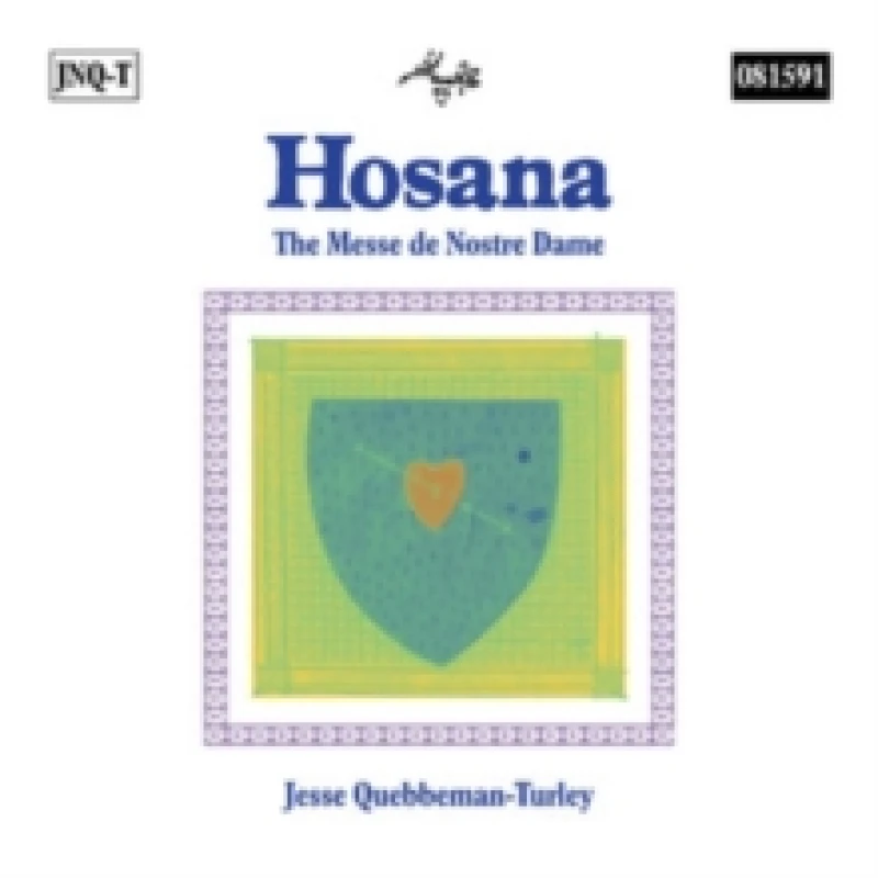 Image of Hosana CD / Album