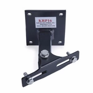 Image of KR Adjustable Black Swivel Bracket for 20-30W LED Floodlight