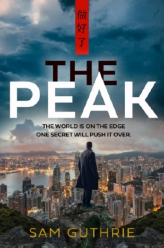 Image of The Peak Hardback