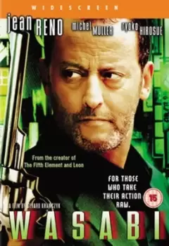 Image of Wasabi - DVD