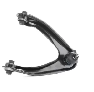 Image of RIDEX Suspension arm 273C0269 Track control arm,Wishbone HONDA,CR-V I (RD)