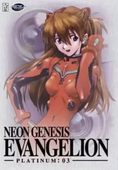 Image of Neon Genesis Evangelion Collection 03 - Episodes 9-11 - DVD
