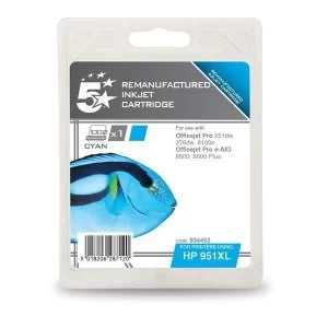 Image of 5 Star Office HP 951XL Cyan Ink Cartridge