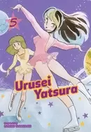 Image of urusei yatsura vol 5 5