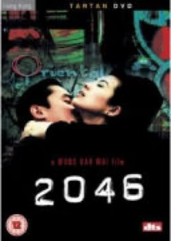 Image of 2046 2004 Movie