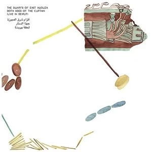 Image of Dwarfs of East Agouza the - Both Sides Of The Curtain Vinyl