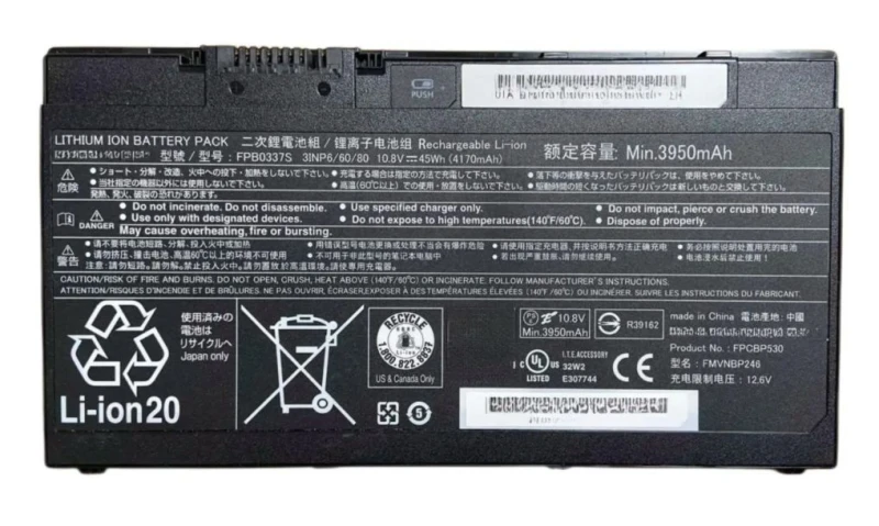 Image of CoreParts MBXFU-BA0043 laptop spare part Battery