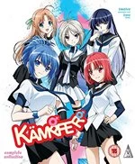Image of Kampfer Series & Ova (Bluray)