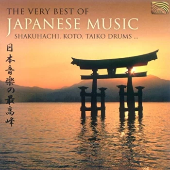 Image of Various Artists - The Very Best of Japanese Music CD