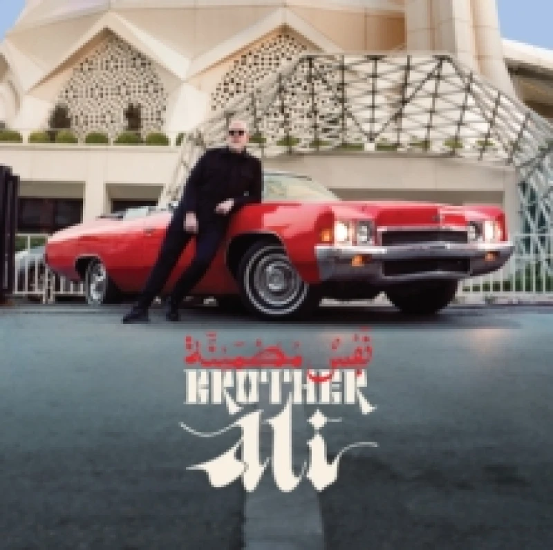 Image of Satisfied soul (Deluxe Edition) Vinyl