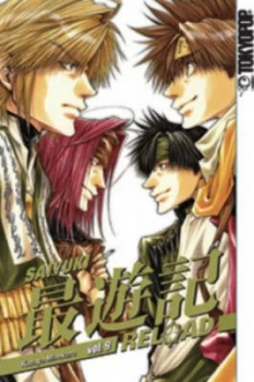 Image of Saiyuki Reload. Vol. 9 by Kazuya Minekura Paperback