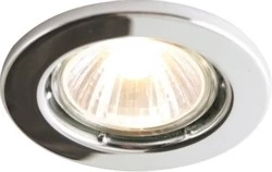 Image of KnightsBridge GU10 50W Recessed Fixed Downlight - Chrome
