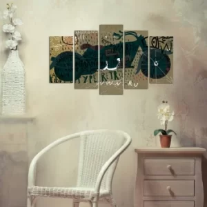 Image of 5ABSMDF-75 Multicolor Decorative MDF Painting (5 Pieces)