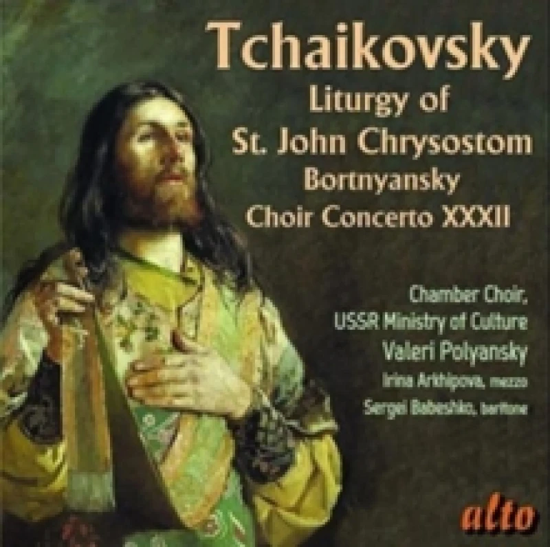 Image of Tchaikovsky: Liturgy of St. John Chrysostom/... CD / Album