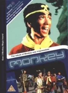 Image of Monkey!: 07