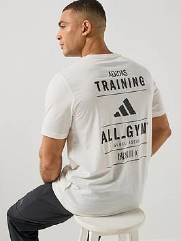 Image of Jersey adidas Climacool Graphic Beige Male L