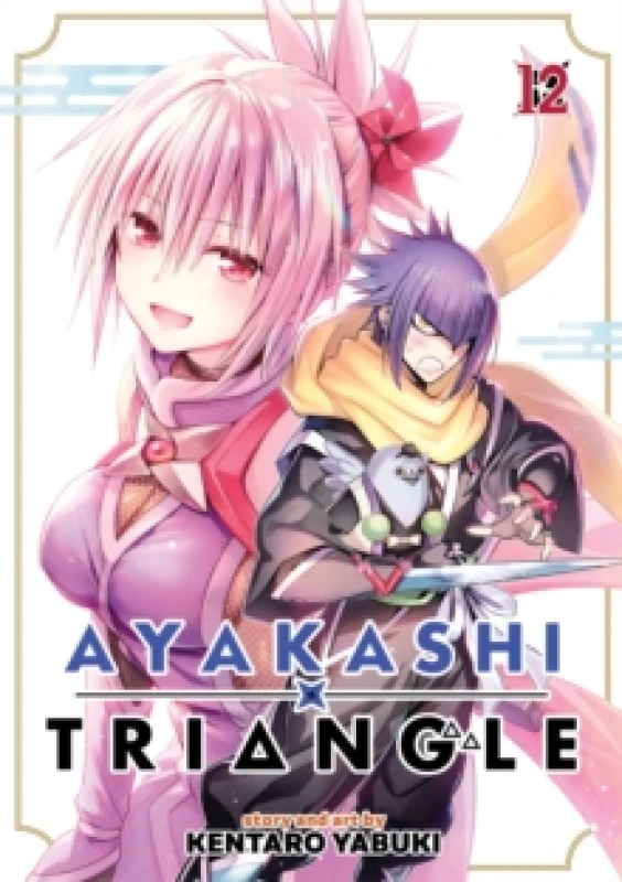Image of Ayakashi Triangle Vol. 12 Paperback / softback