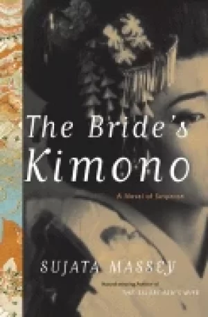 Image of brides kimono
