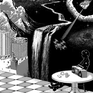 Image of Gruff Rhys - Babelsberg Vinyl