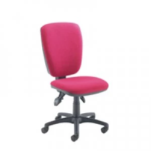 Image of Arista High Back Operator Chair Claret KF97067