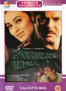 Image of Calcutta Mail