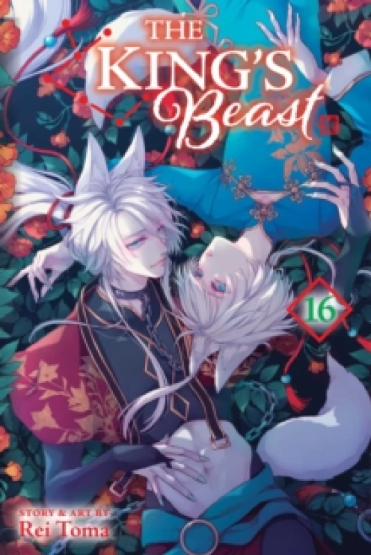 Image of The King's Beast, Vol. 16 Paperback / softback