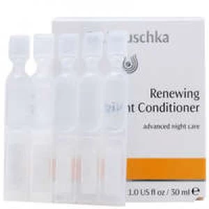 Image of Dr. Hauschka Face Care Renewing Night Conditioner x 30 Ampules