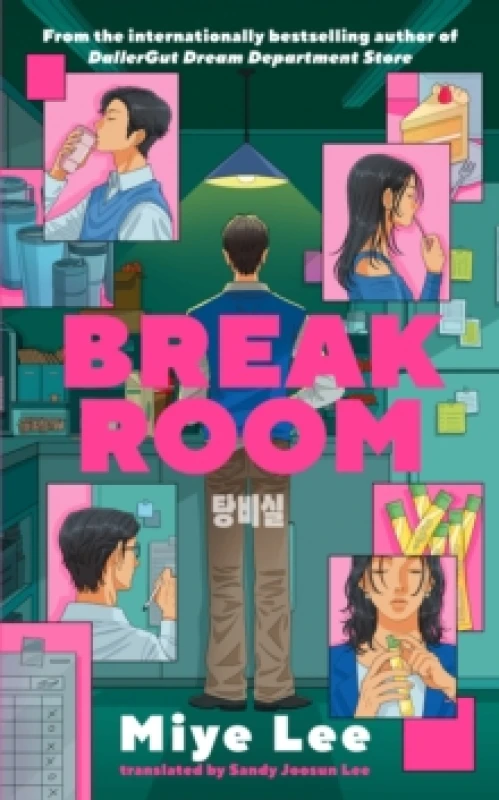 Image of Break Room. Hardback. By Miye Yi Books