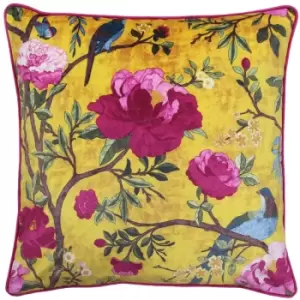 Image of Chinoiserie Cushion Cover (50 x 50cm) (Gold) - Gold - Riva Paoletti
