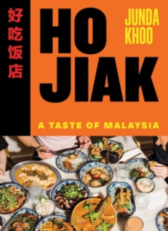 Image of Ho Jiak : A Taste of Malaysia Hardback