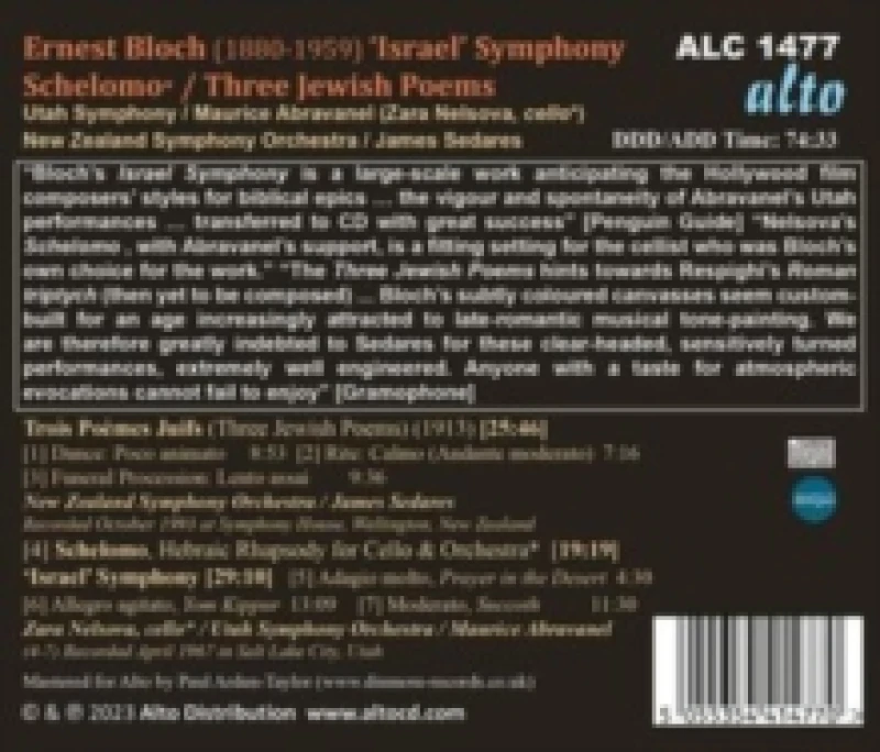 Image of Ernest Bloch: Israel Symphony/Schelomo/Three Jewish Poems CD / Album