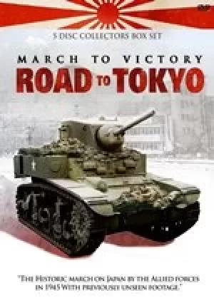 Image of March To Victory: Road To Tokyo