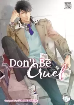 Image of Don't Be Cruel, Vol. 5 by Yonezou Nekota
