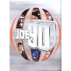 Image of Joe 90 Complete Series DVD