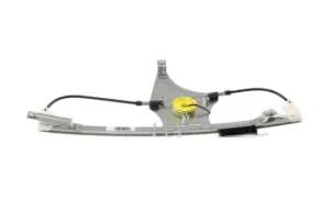 Image of MIRAGLIO Window regulator PEUGEOT 30/1828 9222GT,9222GV,9806086880 COMPLETESYSTEM