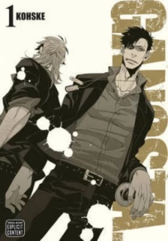 Image of Gangsta. 1 by Kohske Book