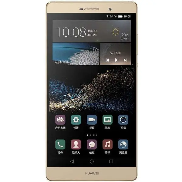 Image of Huawei P8 Max 2015 32GB