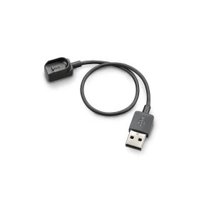 Image of SPARE CHARGING CABLE MOBILE