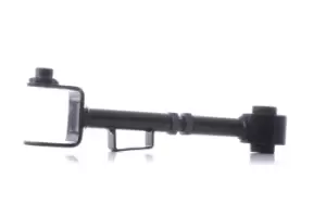 Image of OPTIMAL Suspension arm HONDA G5-820 52390SWAA00 Track control arm,Wishbone,Control arm,Trailing arm,Suspension control arm,Wishbone suspension