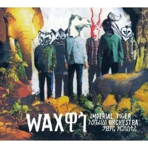 Image of Imperial Tiger Orchestra - Wax Vinyl