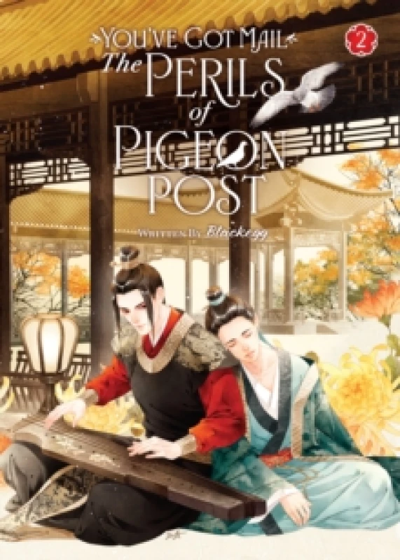 Image of You've Got Mail: The Perils of Pigeon Post - Fei Ge Jiao You Xu Jin Shen (Novel) Vol. 2 Paperback / softback