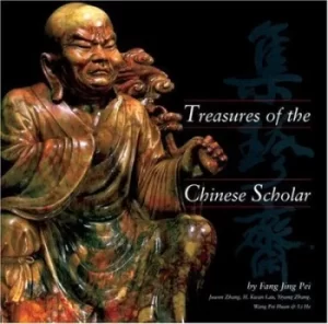 Image of Treasures of the Chinese scholar by Jing Pei Fang