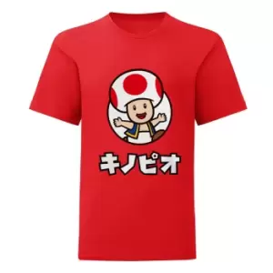 Image of Super Mario Childrens/Kids Toad T-Shirt (7-8 Years) (Red/White)